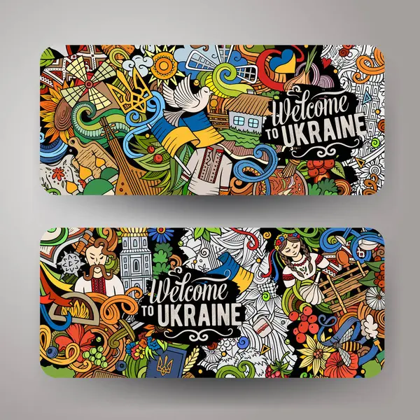 Cartoon Niedlich Bunte Vektor Doodles Ukraine Corporate Identity Horizontale Banner — Stockvektor