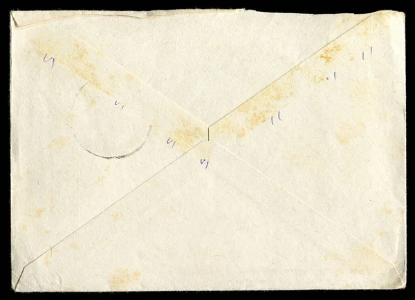 Eski Kağıt Zarf Dokusu Arkaplanı — Stok fotoğraf