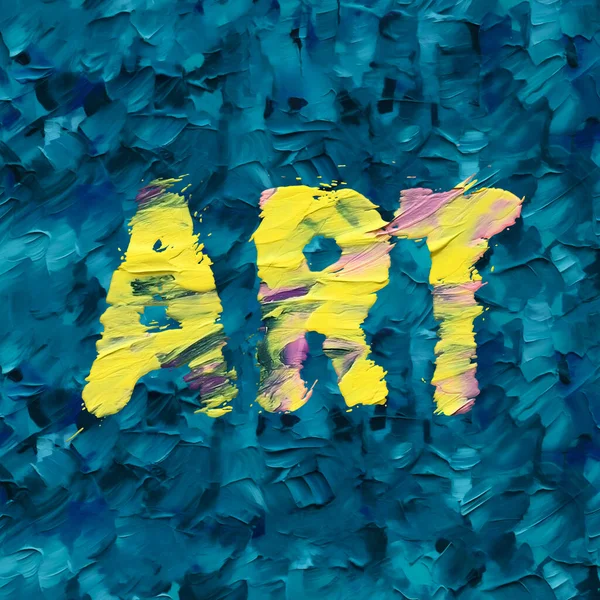 アート 多色のブラシで作られた言葉 3Dレンダリング — ストック写真