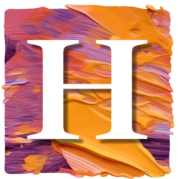 用丙烯酸涂料制成的彩色背景上的白色字母H 3D渲染 — 图库照片