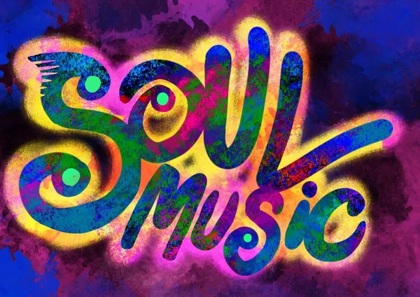 Soul Μουσική Πολύχρωμη Λέξη Grunge Αποτέλεσμα Ψηφιακή Ζωγραφική Εικονογράφηση Λογότυπο Εικόνα Αρχείου