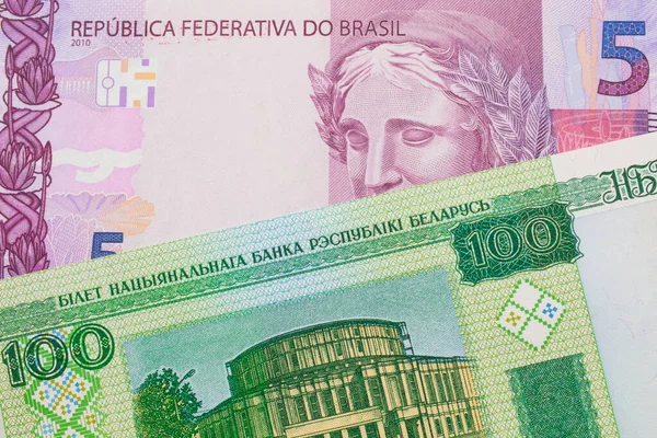 Uma Imagem Macro Rosa Roxo Cinco Notas Bancárias Reais Brasil — Fotografia de Stock