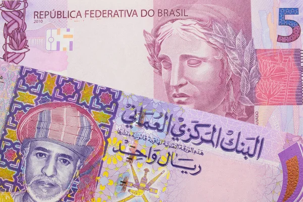 Makro Obraz Růžové Fialové Pětice Skutečné Brazilské Bankovky Spárované Barevnou — Stock fotografie