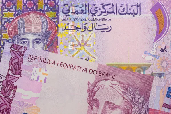 Brezilya Dan Gelen Pembe Mor Beş Banknotun Makro Görüntüsü Umman — Stok fotoğraf