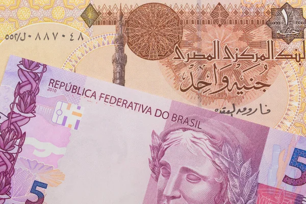 Makro Obraz Růžové Fialové Pětikilové Bankovky Brazílie Spárované Půlkilovou Bankovkou — Stock fotografie