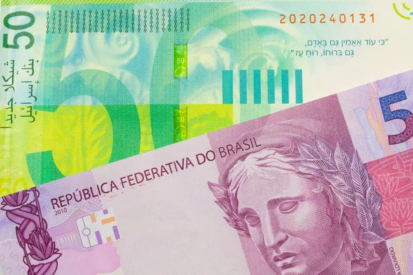 Макро Изображение Розовой Фиолетовой Банкнот Бразилии Паре Банкнотой Пятьдесят Зеленых — стоковое фото