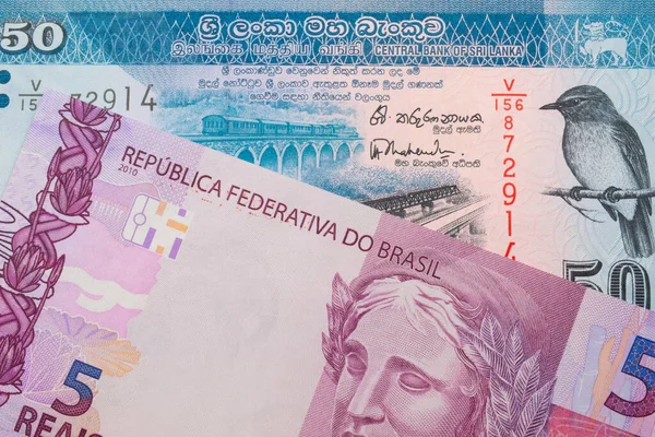브라질 발행되는 지폐의 색으로 매크로 이미지가 스리랑카에서 푸른색 지폐와 이루었다 — 스톡 사진