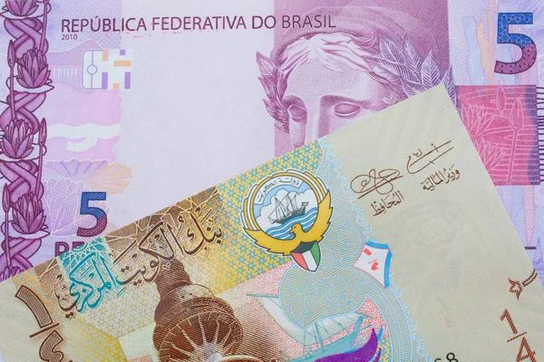 Makro Obraz Różowego Fioletowego Pięć Prawdziwego Banknotu Brazylii Połączeniu Kolorowym — Zdjęcie stockowe