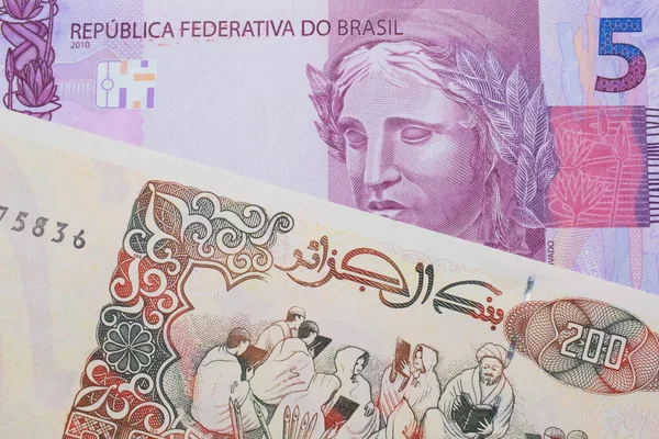 Makro Obraz Różowego Fioletowego Pięć Prawdziwego Banknotu Brazylii Połączeniu Beżowym — Zdjęcie stockowe