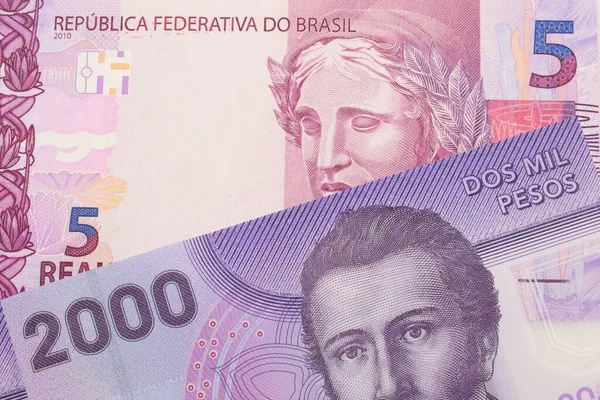 Makrobild Rosa Och Lila Fem Riktiga Sedlar Från Brasilien Parad — Stockfoto