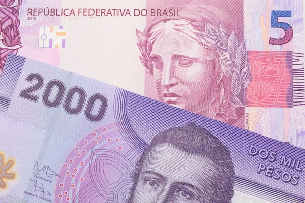 Makro Wizerunek Różowego Fioletowego Pięcioma Prawdziwymi Banknotami Brazylii Połączeniu Fioletowym — Zdjęcie stockowe