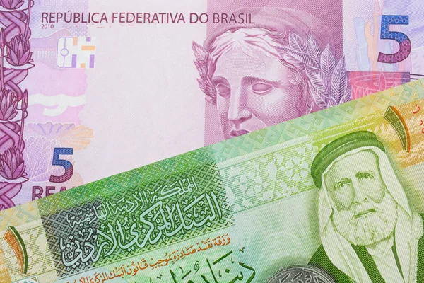 Makro Obraz Różowego Fioletowego Pięć Prawdziwy Banknot Brazylii Połączeniu Zielonym — Zdjęcie stockowe
