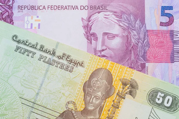 Makro Wizerunek Różowego Fioletowego Pięciu Prawdziwego Banknotu Brazylii Połączeniu Zieloną — Zdjęcie stockowe