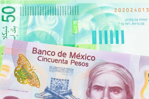 멕시코에서 분홍색 플라스틱 지폐의 매크로 이미지와 이스라엘에서 지폐가 이루었다 매크로를 — 스톡 사진