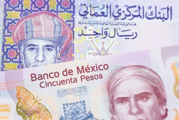 Макро Зображенні Рожевої Пластикової Банкноти Номіналом Ятдесят Песо Мексики Зображено — стокове фото