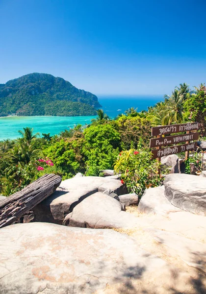 Bellissimo Panorama Koh Phi Phi Thailandia — Foto Stock
