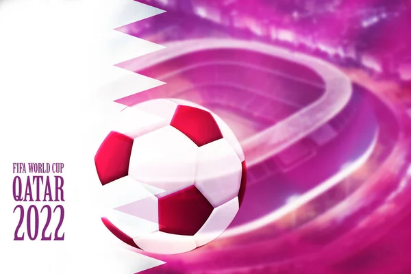 卡塔尔国旗颜色的足球 — 图库照片