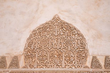 Antik Arap kalesi Alhambra Granada İspanya