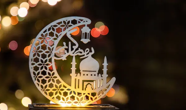 Linterna Eid Mubarak Por Noche Vacaciones Musulmanas —  Fotos de Stock