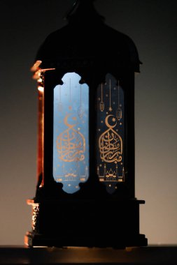 Süslü Arap feneri Ramazan ve Kurban Bayramı tebrik kartı