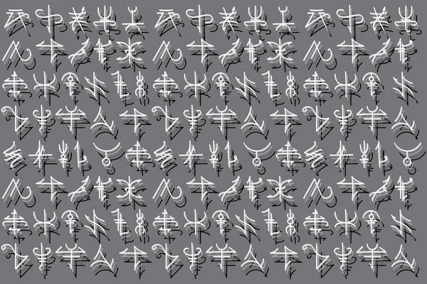 灰色背景的古代字母的描述性线条 — 图库矢量图片#