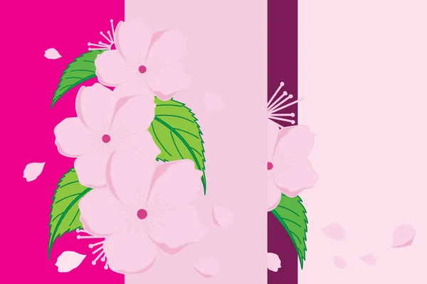 抽象的なピンクの花のイラストとピンクの背景の葉 — ストックベクタ