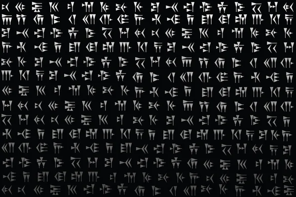 Ilustrační Tapeta Znakem Šedého Klínového Skriptu Černém Pozadí — Stockový vektor