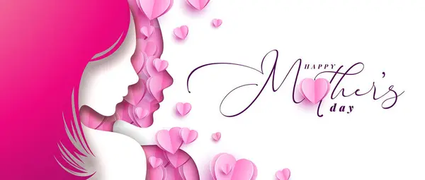 Szczęśliwego Dnia Matki Projekt Kartki Latającym Sercem Papier Kobiecej Twarzy Wektor Stockowy