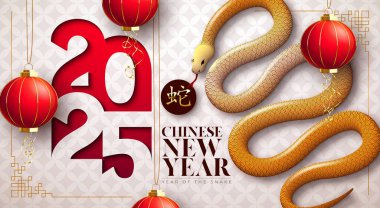 Happy Chinese New Year 2025 Banner with Snake Zodiac Sign and Paper Lantern on White Scaly Pattern Background. Lunar New Year Traditional Design with Gold Chinese Language Snake Symbol for Flyer clipart