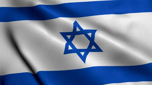 Флаг Израиля Машущий Ветром Высококачественной Текстурой Анимация Государственного Флага Израиля Стоковое Фото