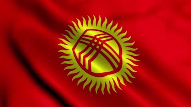 Bandera Kirguistán Bandera Textura Raso Tela Ondulada Kirguistán Ilustración Bandera — Vídeos de Stock