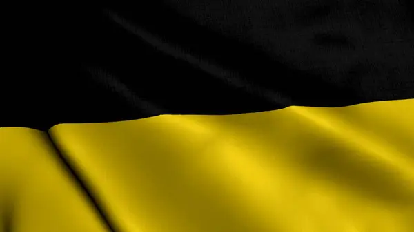 Aachen City State Flag. Waving Fabric Satin Texture National Flag of Aachen 3D Illustration. Real Texture Flag of the Aachen City in the Germany. High Detailed Flag Animation EU City Flags