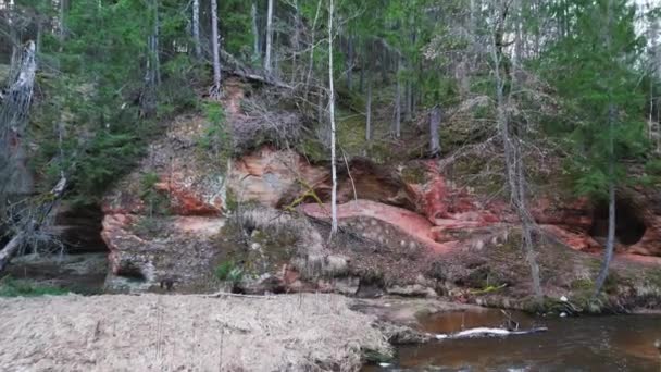 Cecilu Nature Trail Στο Ieriki Λετονία Σπήλαιο Cecilu Και Rock — Αρχείο Βίντεο