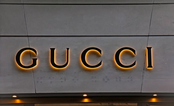 Zurich Switzerland Sierpień 2022 Logotyp Logo Gucci Włoska Luksusowa Marka Obrazek Stockowy