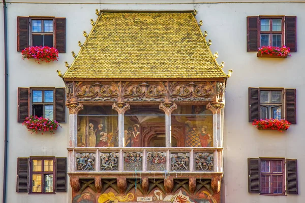 Vista Famoso Telhado Dourado Innsbruck Áustria — Fotografia de Stock
