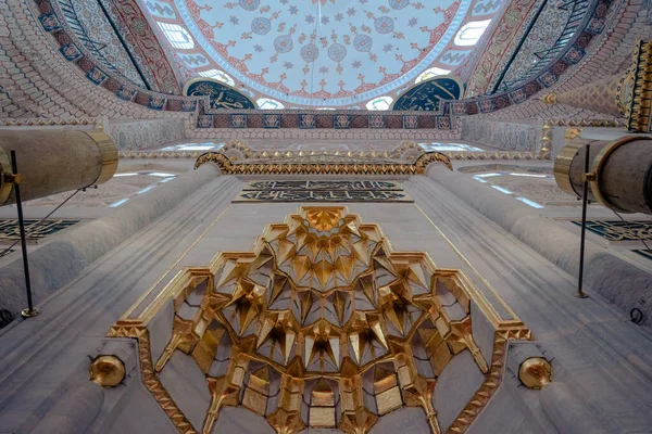 Decoraciones Del Mihrab Yeni Cami Nueva Mezquita Distrito Eminonu Estambul — Foto de Stock