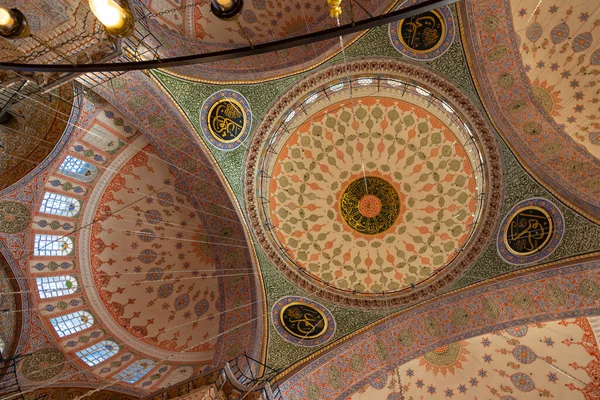 Kuppeln Einer Moschee Eminonu Moschee Oder Yeni Cami Istanbul Islamisches — Stockfoto