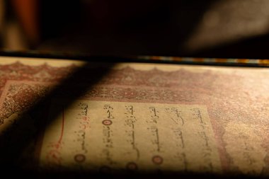 Al-Fatihah Surah in the Holy Quran. Islamic background photo. Istanbul Turkiye - 9.30.2022