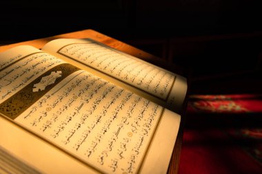 Ya-Sin Surah of the Holy Quran. Islamic background photo. Ramadan concept photo. Istanbul Turkiye - 12.31.2022