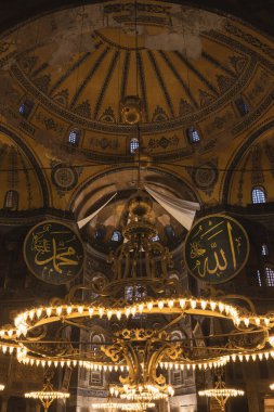 Islamic story vertical photo. Interior of Hagia Sophia or Ayasofya Mosque. Kadir gecesi or Laylat al-qadr background vertical photo. Istanbul Turkiye - 1.20.2023