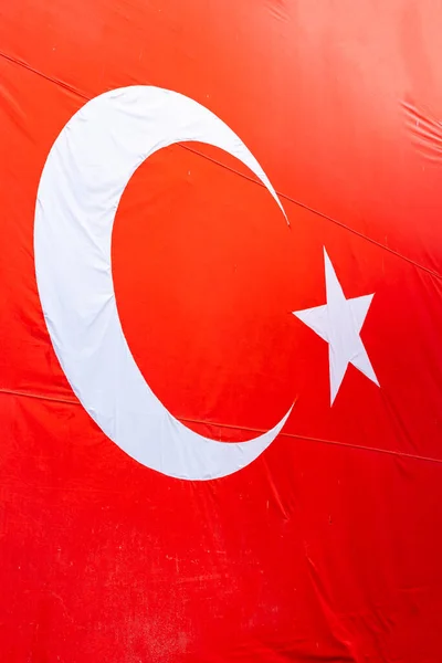Фото Турецкого Флага Заднем Плане Флаг Туркии Мая Мая Майя — стоковое фото