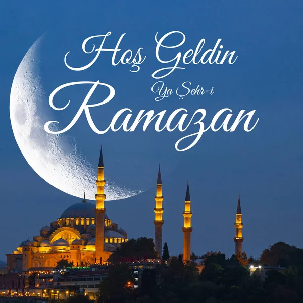 Ramadan Kareem Hos Geldin Sehr Ramazan Turc Mosquée Suleymaniye Croissant — Photo