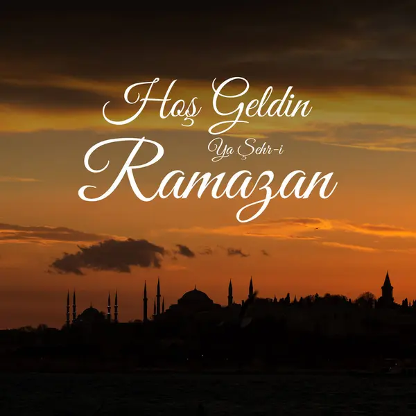 Hos Geldin Sehr Ramazan Silhuett Hagia Sofia Och Sultanahmet Välkommen — Stockfoto
