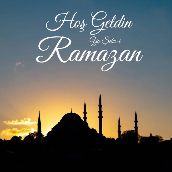 Hos Geldin Sehr Ramazan Silhouette Suleymaniye Moskeen Ved Solnedgang Velkommen – stockfoto