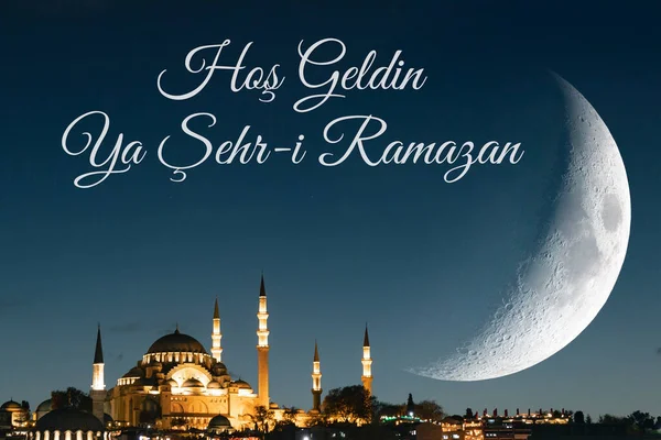 Ramadan Kareem Eller Hos Geldin Sehr Ramazan Suleymaniye Moske Halvmåne - Stock-foto