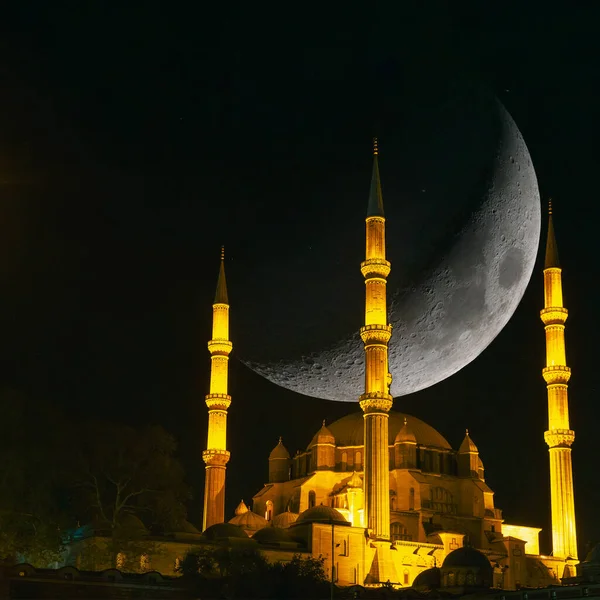 Edirne Selimiye清真寺 月牙形 斋月或伊斯兰概念照片 Islamic Kadir Gecesi Laylat Qadr Square — 图库照片