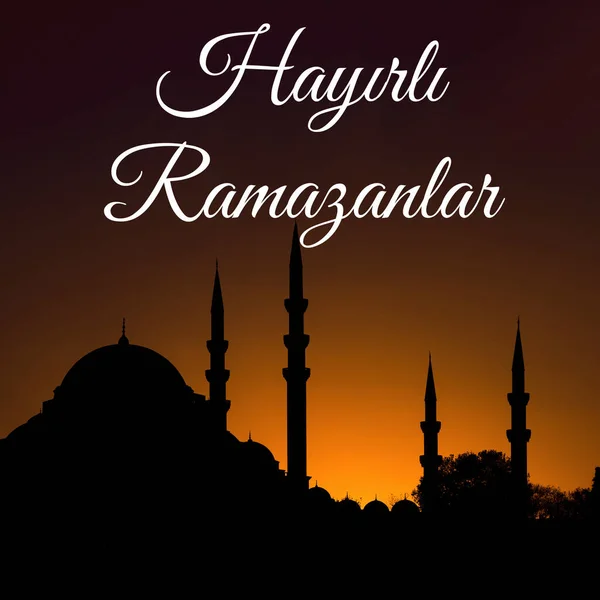 Hayirli Ramazanlar Tai Happy Ramadan Englanniksi Siluetti Suleymaniye Moskeija Neliön — kuvapankkivalokuva