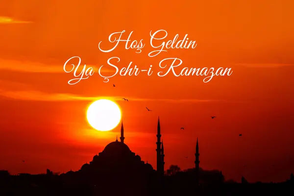 Hos Geldin Sehr Ramazan Turc Silhouette Mosquée Suleymaniye Accueillez Mois — Photo