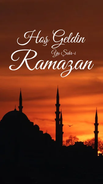Hos Geldin Ramazan Accueillez Mois Saint Ramadan Texte Image Mosquée — Photo