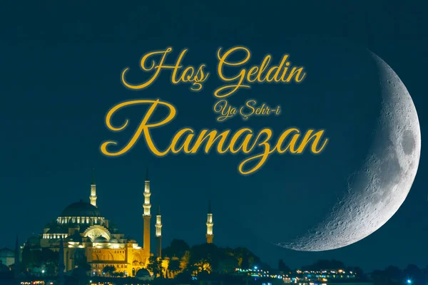 Półksiężyc Meczet Suleymaniye Hos Geldin Ramazan Lub Witamy Święty Miesiąc — Zdjęcie stockowe